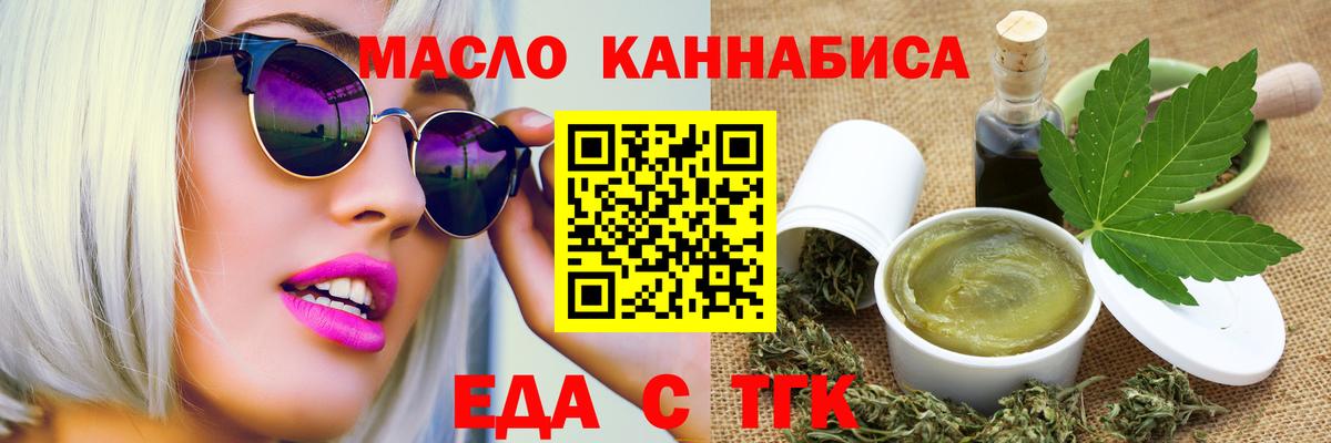 МДМА Карасук