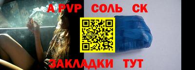 mix Конаково