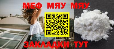 mix Конаково