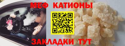 mix Конаково
