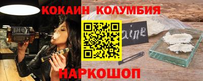 mix Конаково