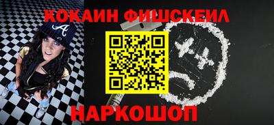шишки Коммунар
