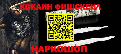 прущая мука Комсомольск-на-Амуре