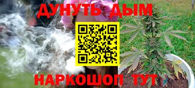 mix Конаково