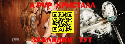 mix Конаково