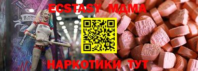 mix Конаково