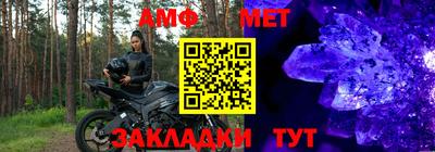 mix Конаково