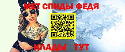 mix Конаково