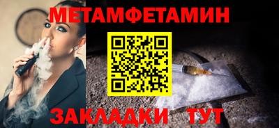 mix Конаково