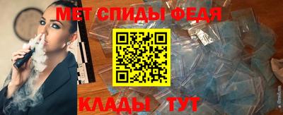 mix Конаково