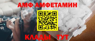 прущая мука Комсомольск-на-Амуре