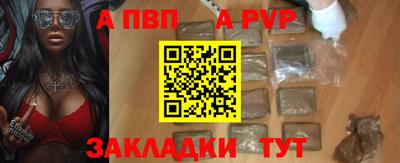 mix Конаково