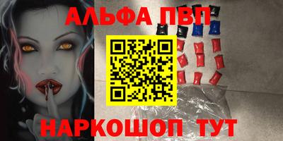mix Конаково