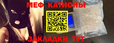 mix Конаково
