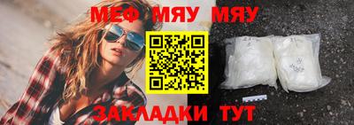 шишки Коммунар